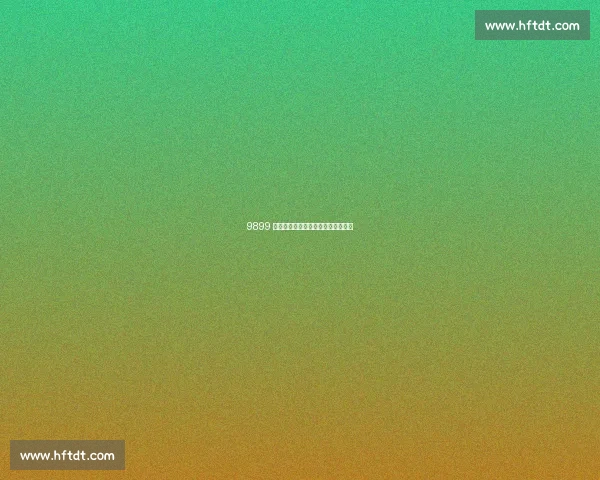 9899 赛季大罗：伤病阴影下的现象级表演